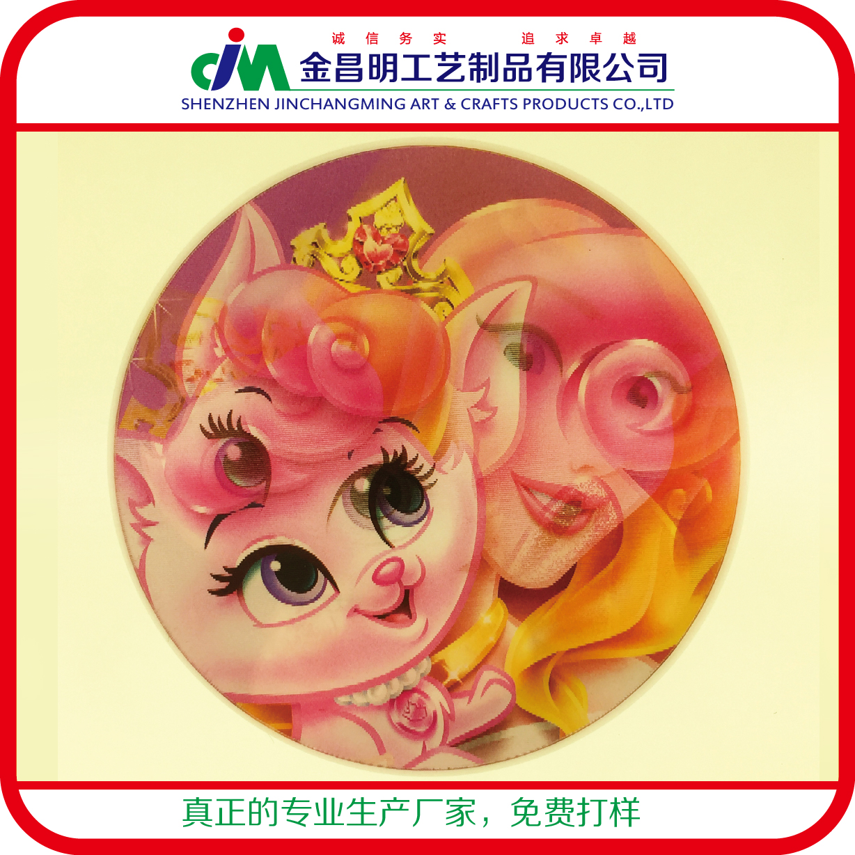 变换动漫纪念徽章 环保马口铁胸章 个性胸针胸牌定制广场活动礼品