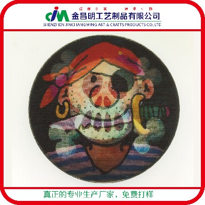 各种特效襟章 动漫卡通徽章定做批发 个性镭射闪光胸章 战警勋章