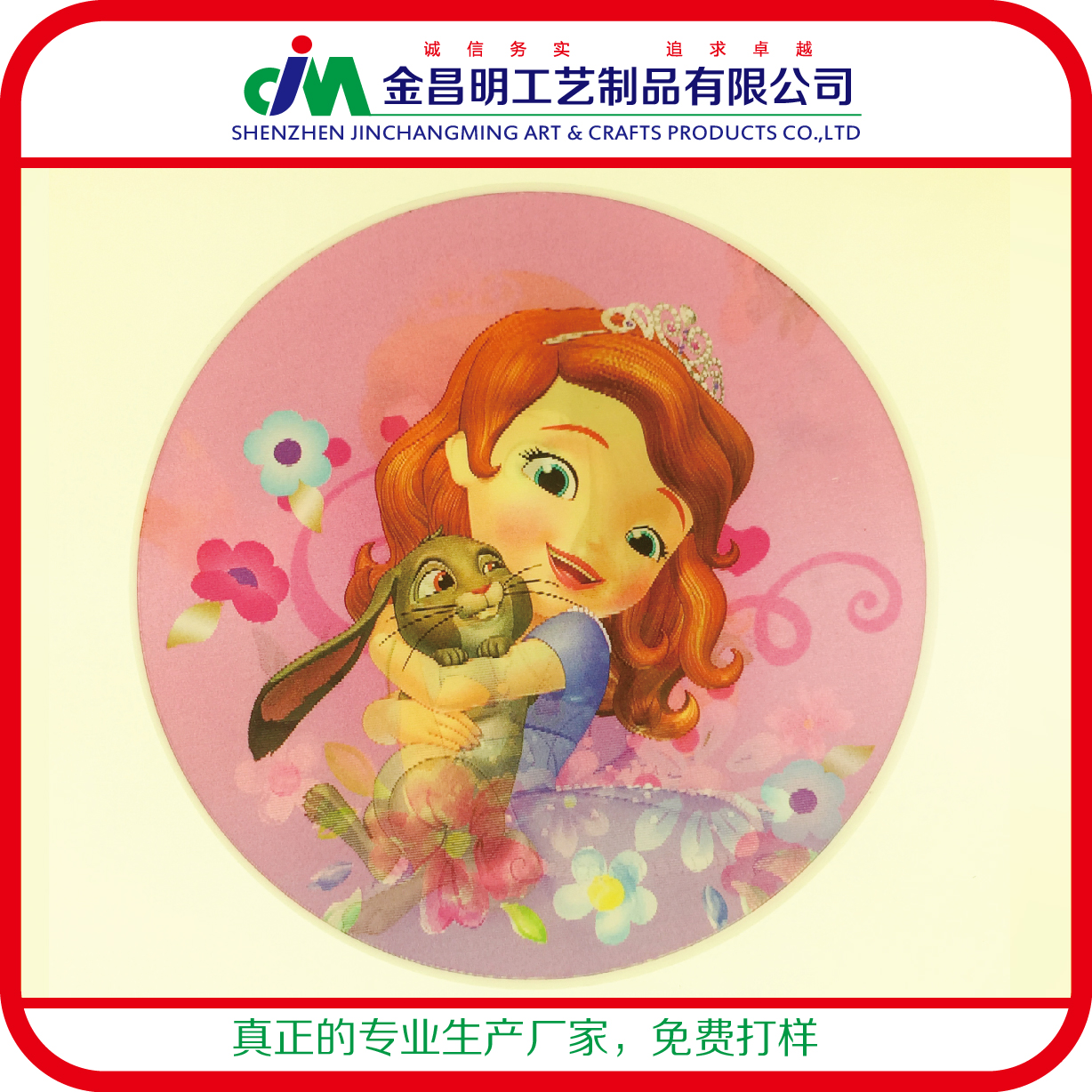 厂家批发创意卡通马口铁方形徽章 礼品胸章马口铁徽章挂饰可定做