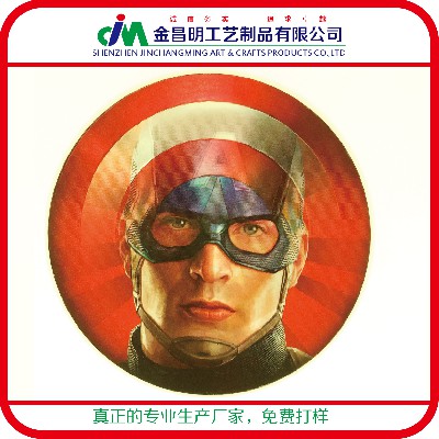 批发圆形金属马口铁环保徽章 比赛庆典活动纪念徽章个性diy小礼品