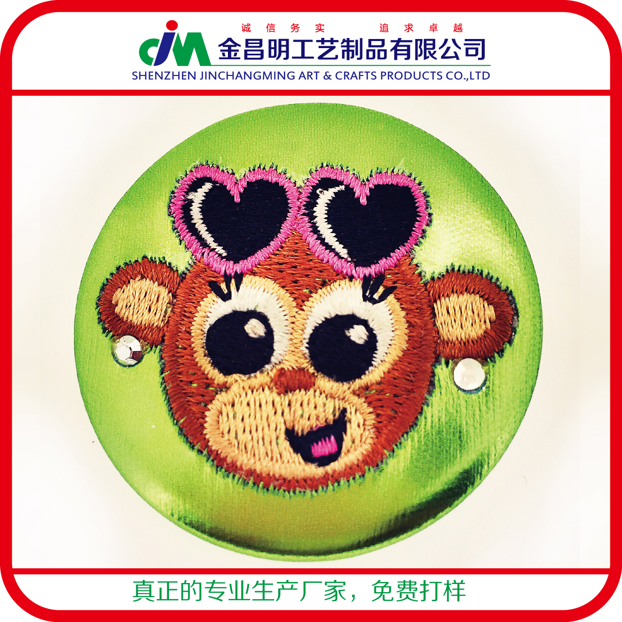 批发定制 高档创意纪念徽章 个性胶印包布襟章 加厚铁质滴塑徽章