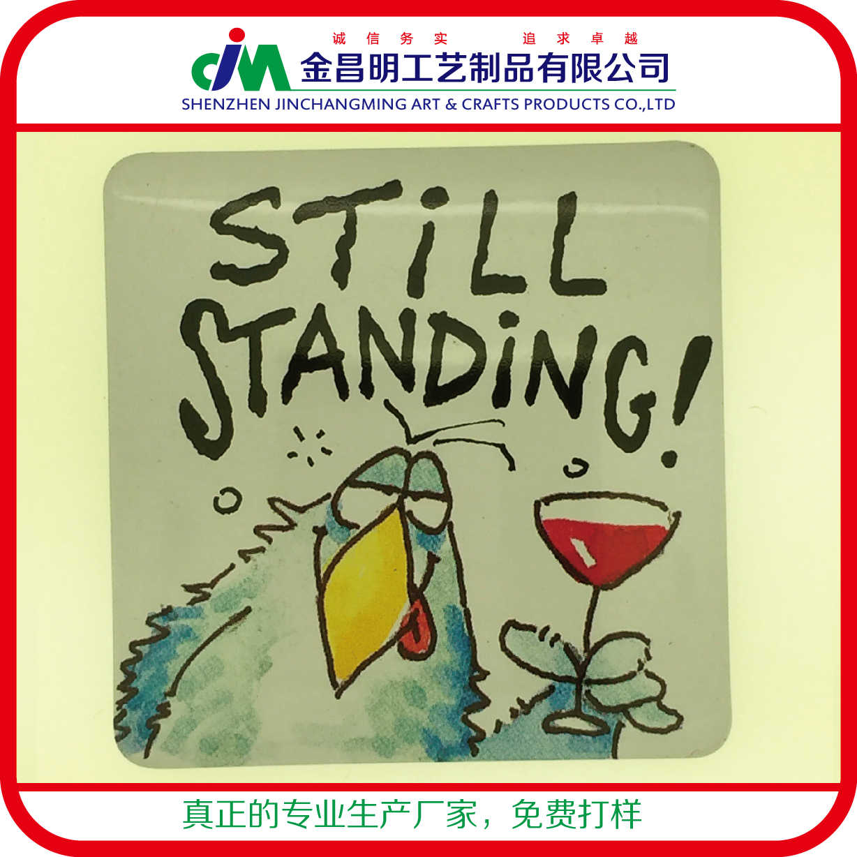 徽章吊饰金属钥匙扣马口铁徽章定做厂家 创意礼品印logo广告礼品