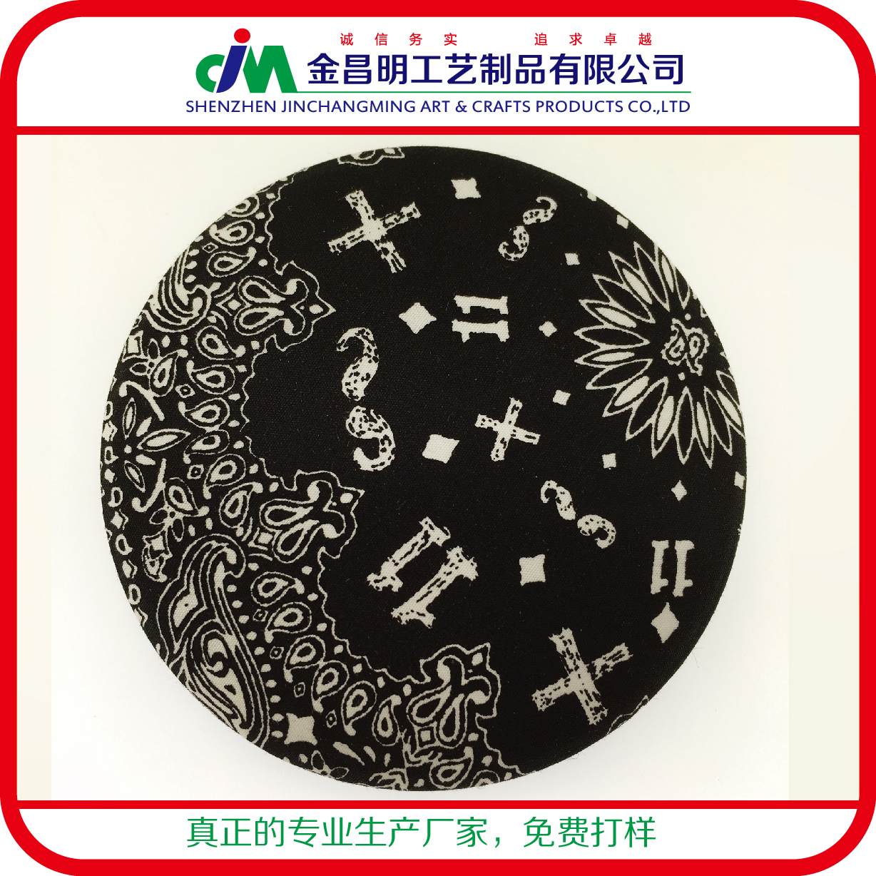 包布胸章 马口铁徽章厂家定制