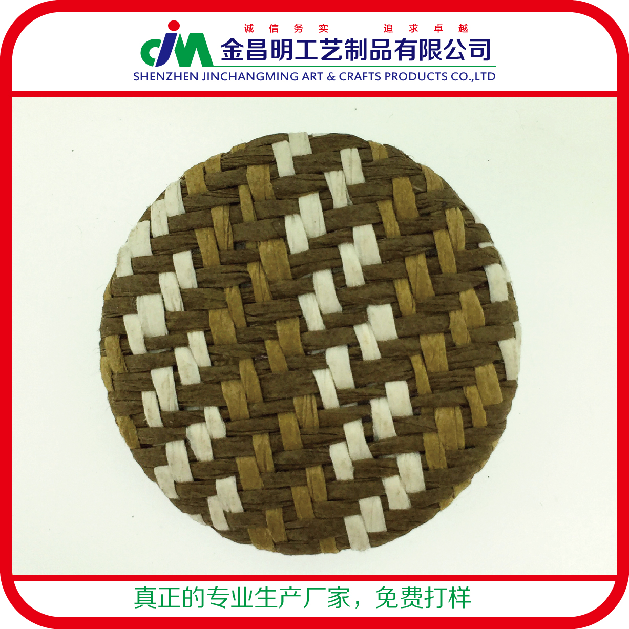 刺绣马口铁徽章厂家定制 胸章批发