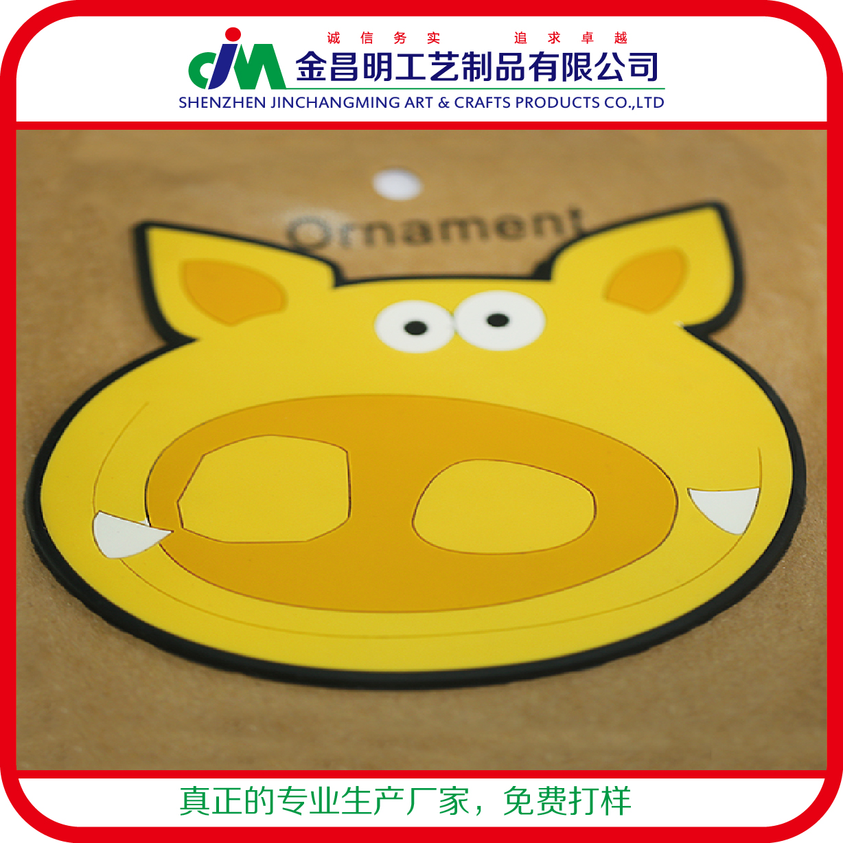 圆形欢迎光临pvc软胶杯垫 各种款式广告定制 各种各样咖啡图案