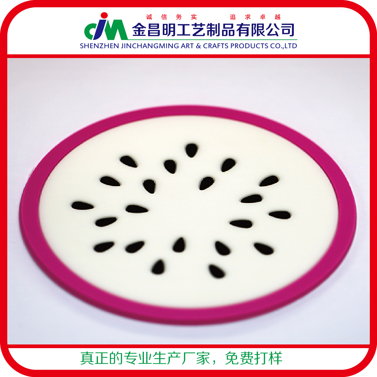 方形雪花简约pvc杯垫非透明pvc饰品定制 pvc工艺品汽车挂件批发