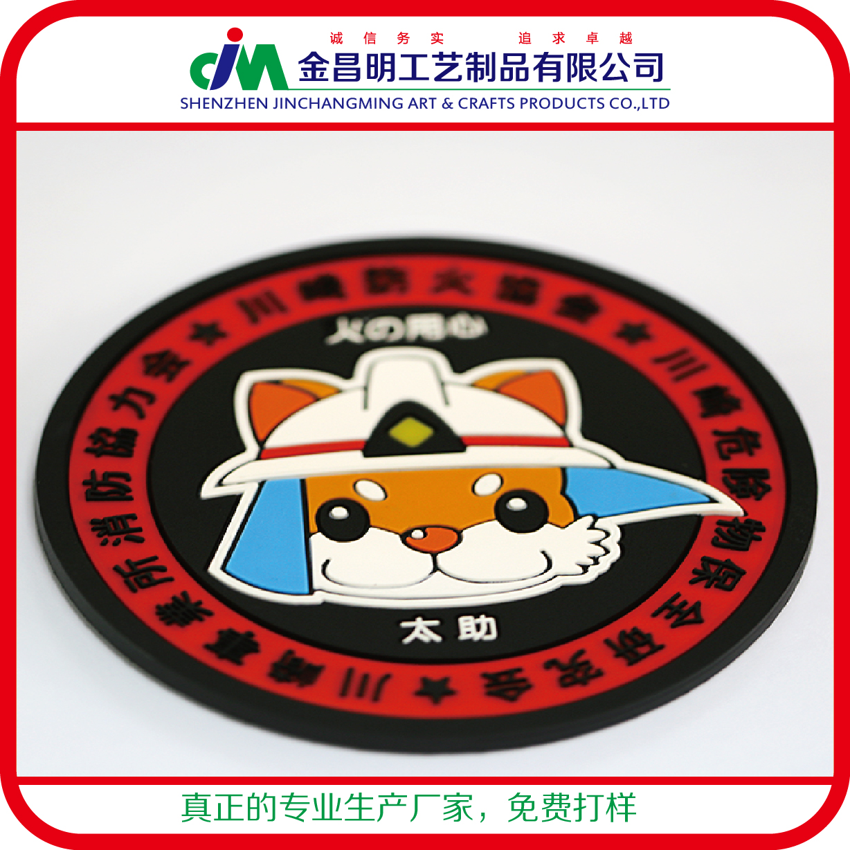PVC软胶杯垫 卡通西餐厅高档防滑隔热杯垫非硅胶 礼物赠品定做