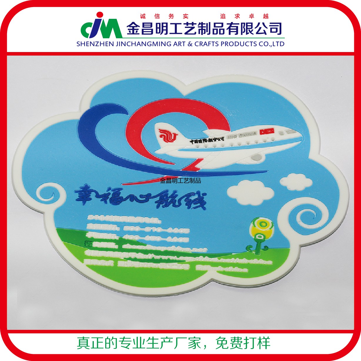餐饮高端pvc软胶杯垫厂家定做定制 可印logo图案 深圳工厂生产